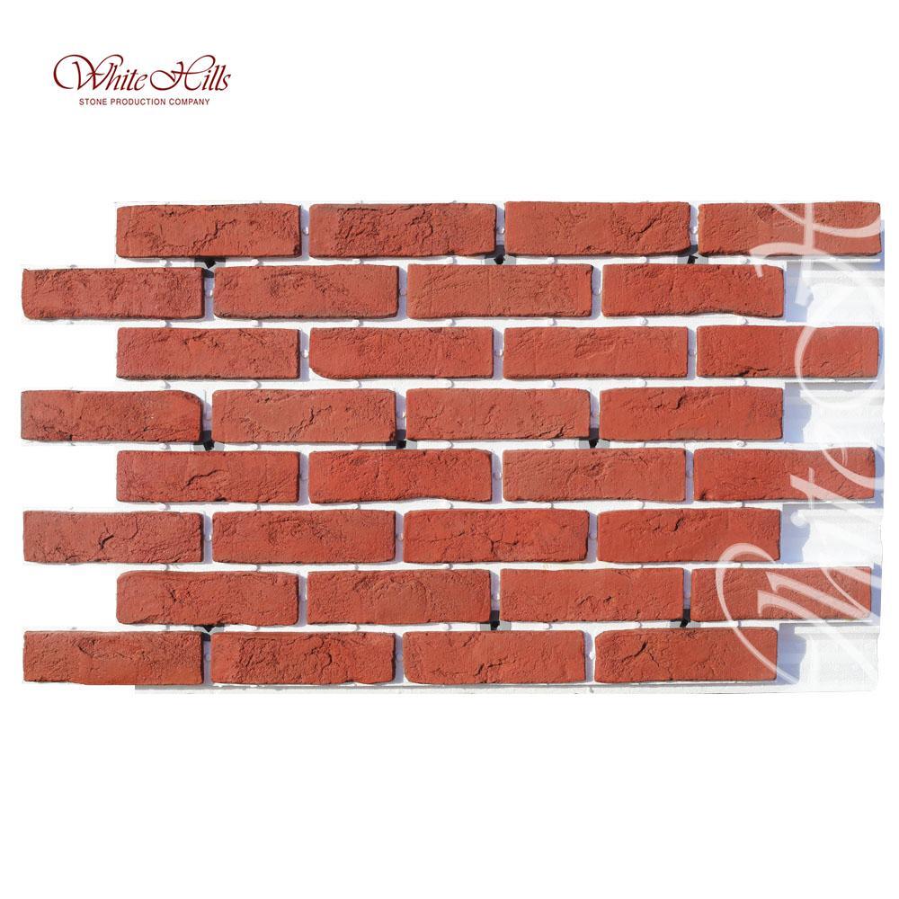 white hills london brick