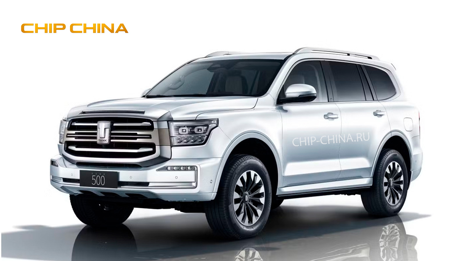 TANK 500 / 500 PHEV / 500 HEV — чип-тюнинг в CHIP CHINA