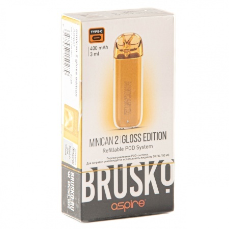 Brusko minican plus gloss edition