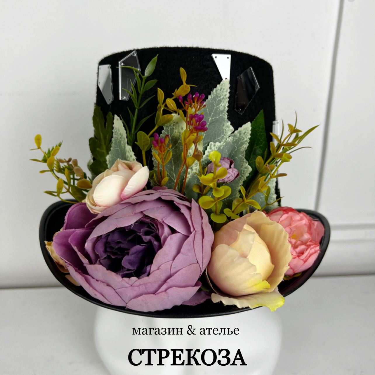 Цилинд Муэртос с зеркалами — изображение 4