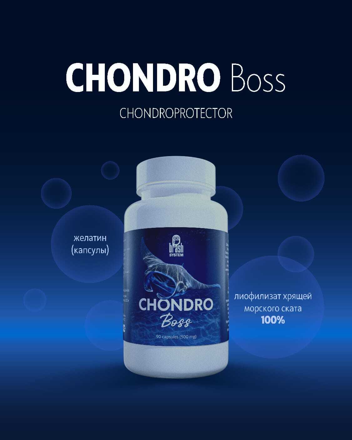 CHONDRO Boss