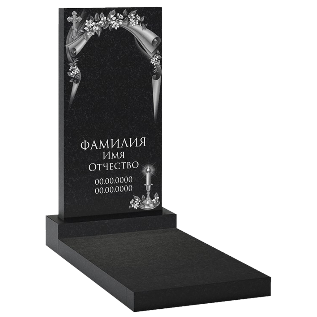 Набор гранит