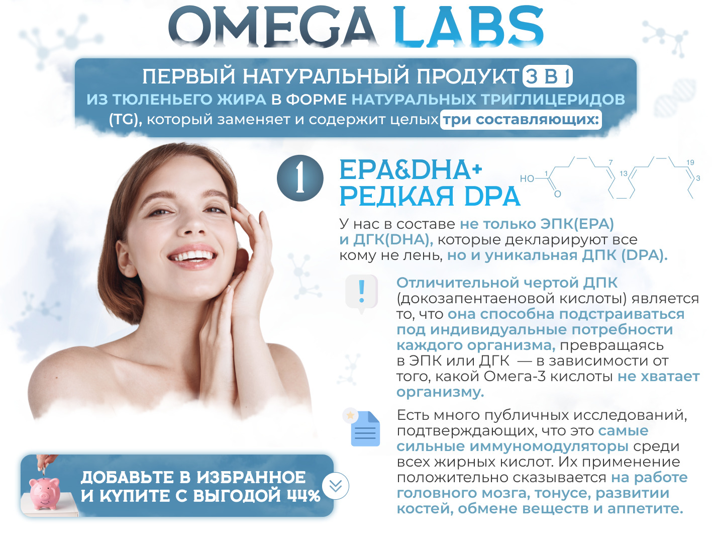 Текстовое описание изображения