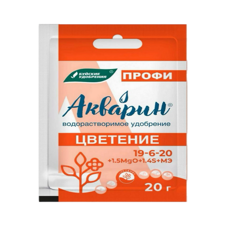 Акварин Профи цветение