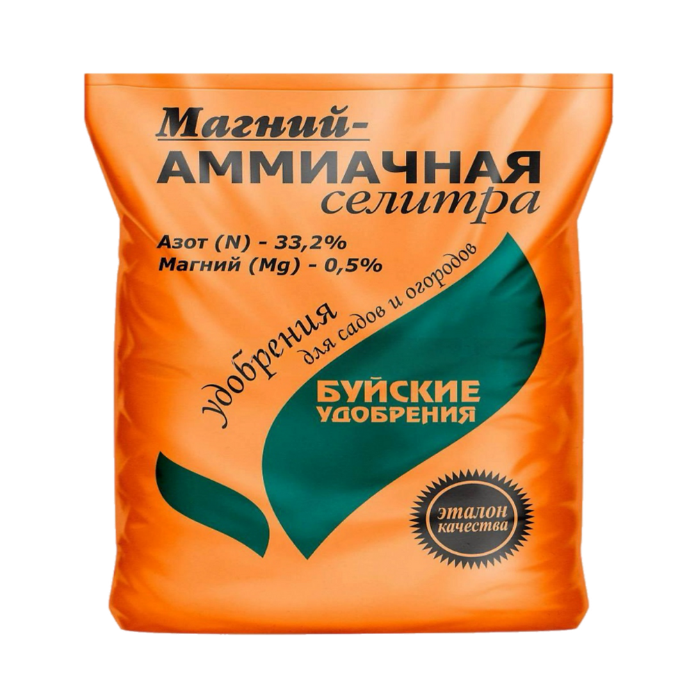 Магний-аммиачная селитра — Буйские удобрения