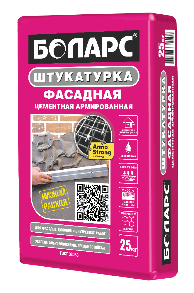 Боларс фасадная штукатурка цементная армированная. Штукатурка боларс фасадная 25. Штукатурка боларс фасадная, 25 кг. Штукатурка цементная боларс фасадная. Боларс штукатурка фасадная цементная.
