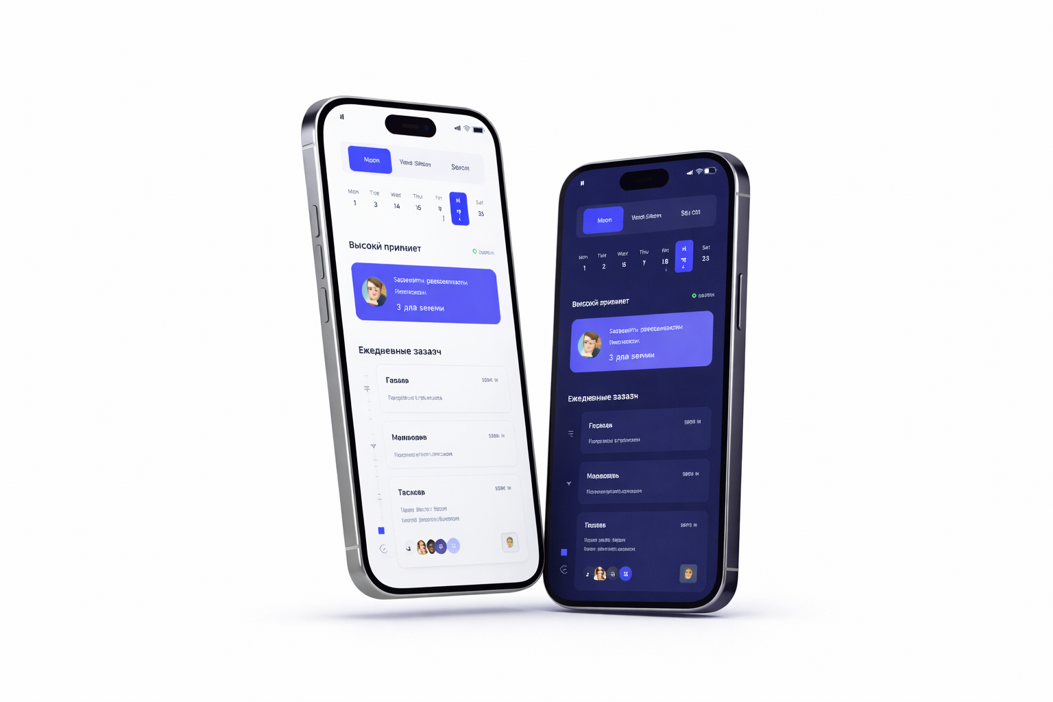 Обзор