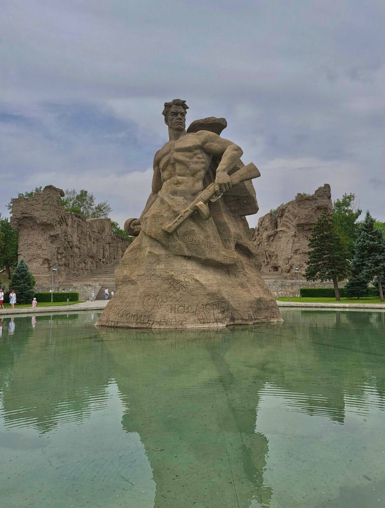 1-2 дня в Волгограде — фото 4