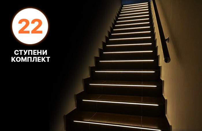22 ступени - Комплект автоматической подсветки лестницы Integrator LED ...