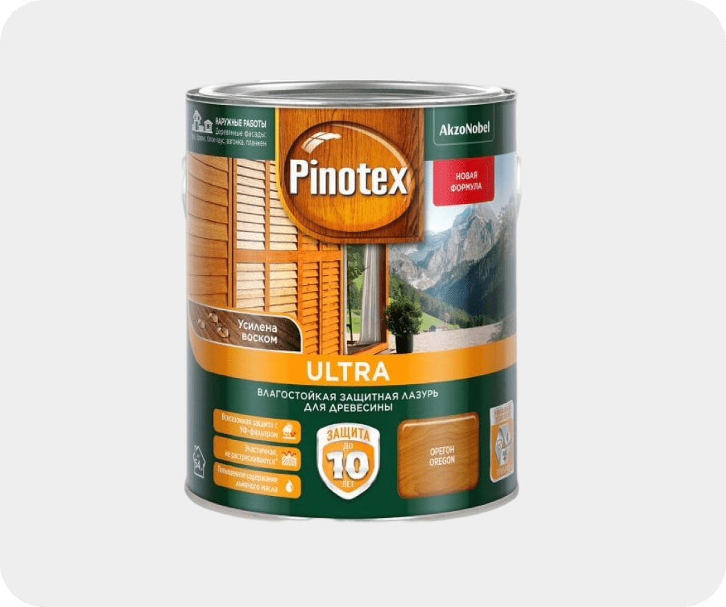 Пинотекс ореховое дерево. Оцилиндрованное бревно Pinotex белый. Pinotex Classic Plus. Пинотекс ореховое дерево фото домов.