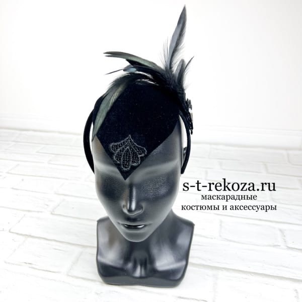 Шляпка "Чёрный лебедь"