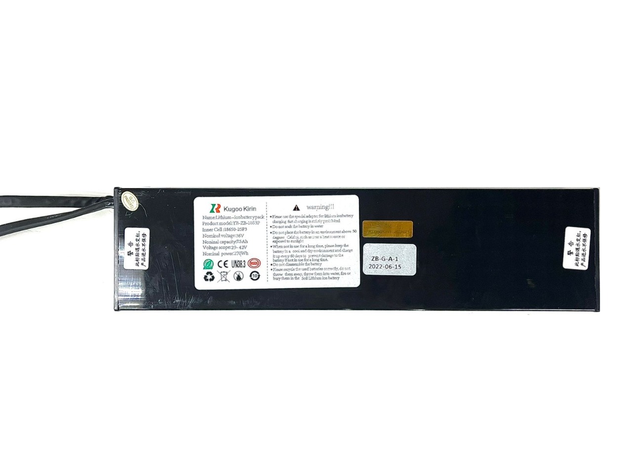 Аккумулятор для электросамоката ﻿Kugoo M2 7,5AH 36V