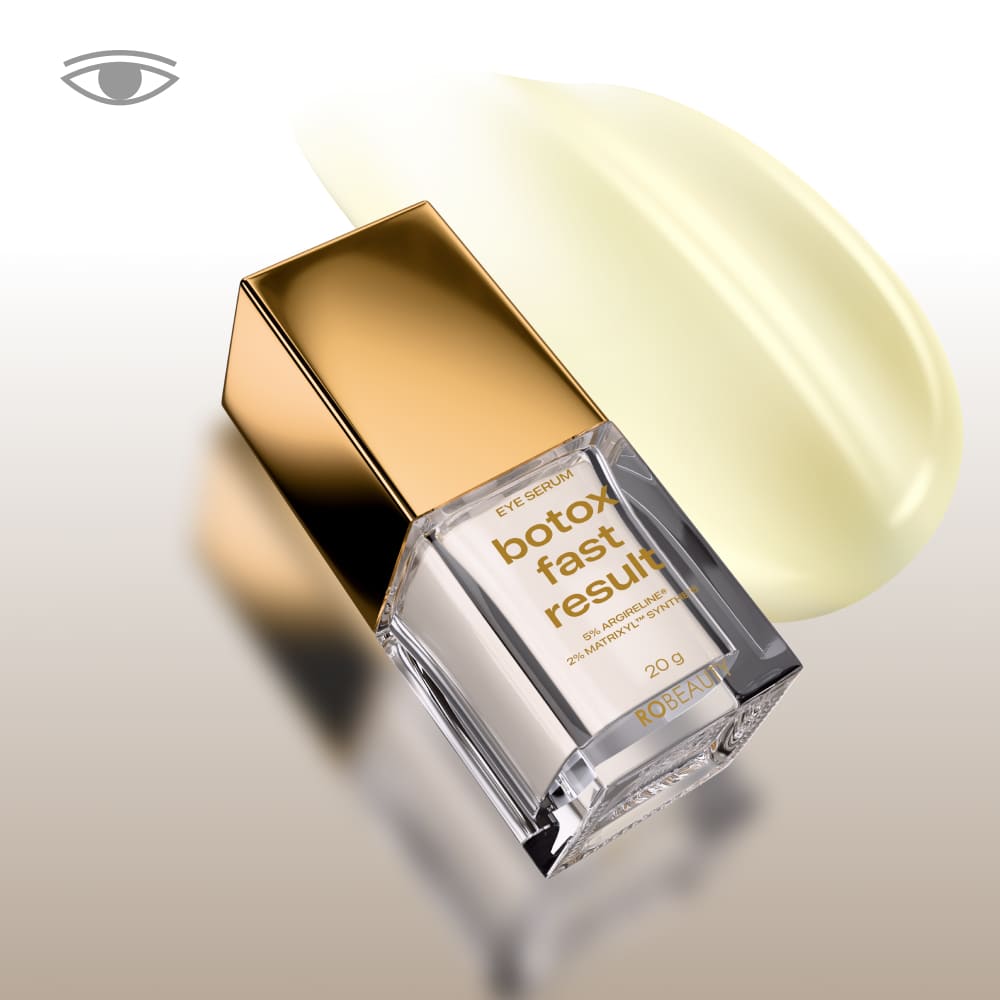 Сироватка замінник ботоксу під очі — ARGIRELINE® - Вікові зміни - Очі