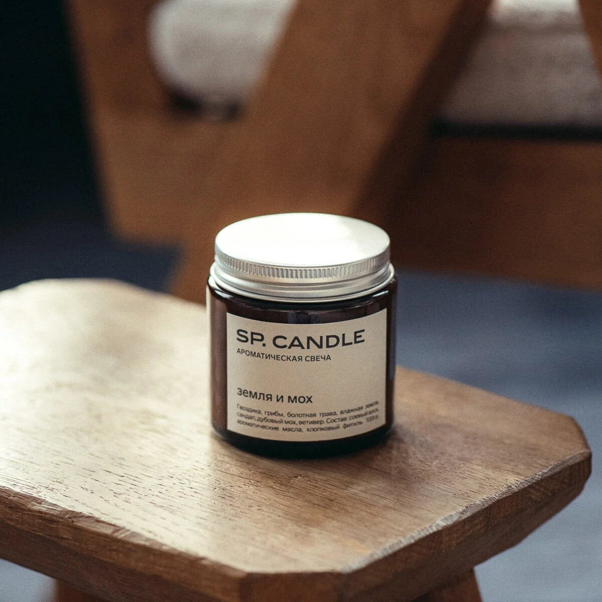 Sp Candle Купить