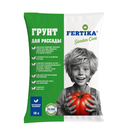 Фертика грунт для рассады