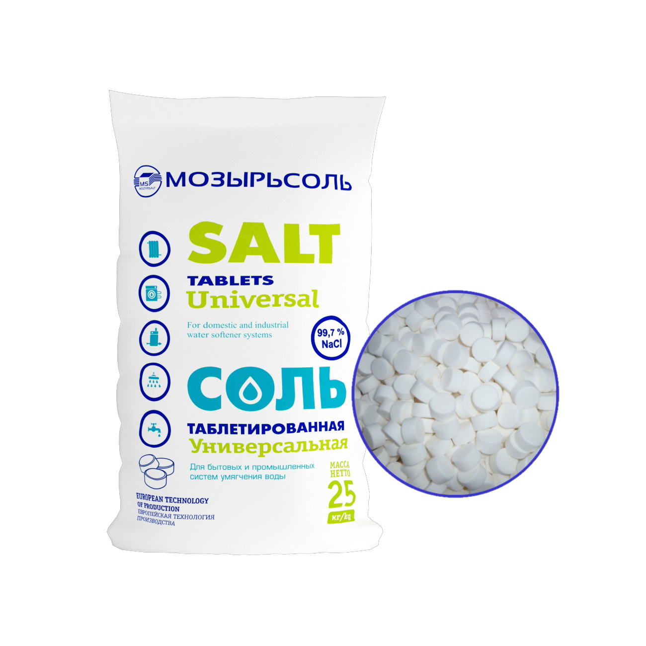 Соль таблетированная NaCl "Мозырьсоль" 25кг.