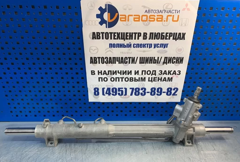 рулевая код