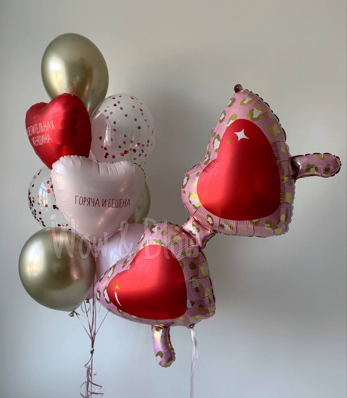 Сердце в сердце