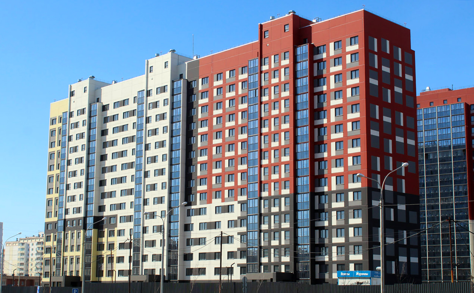 Околица - 3-к. кв