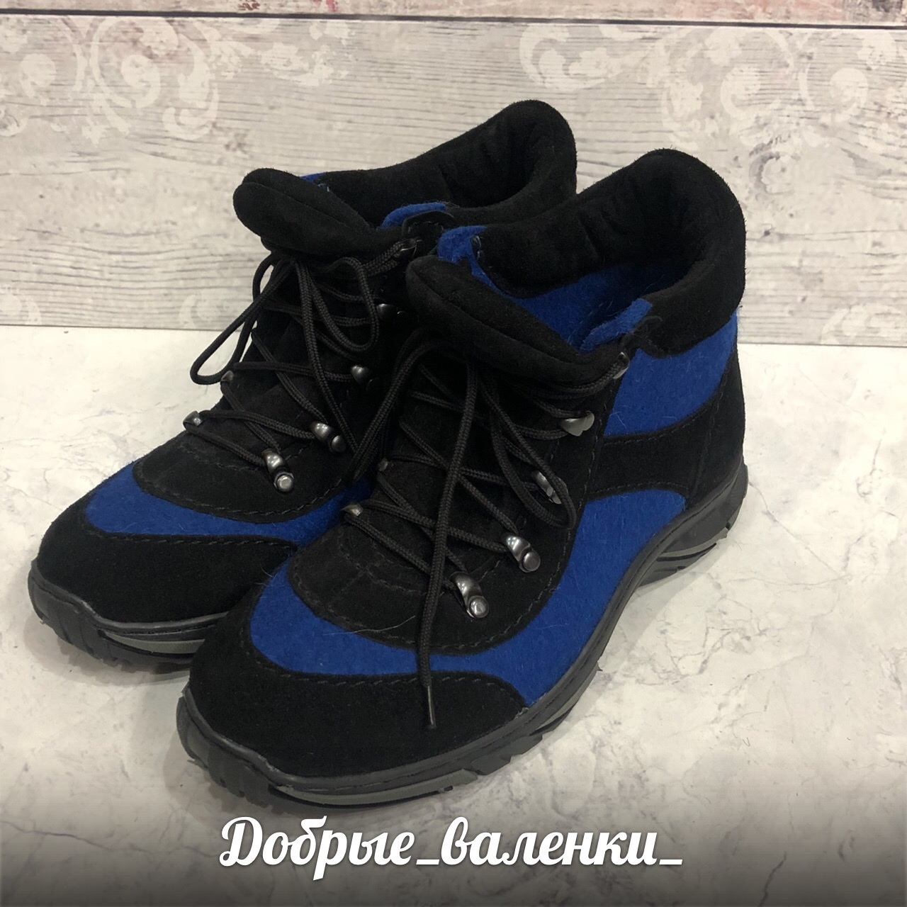 Кроссовки