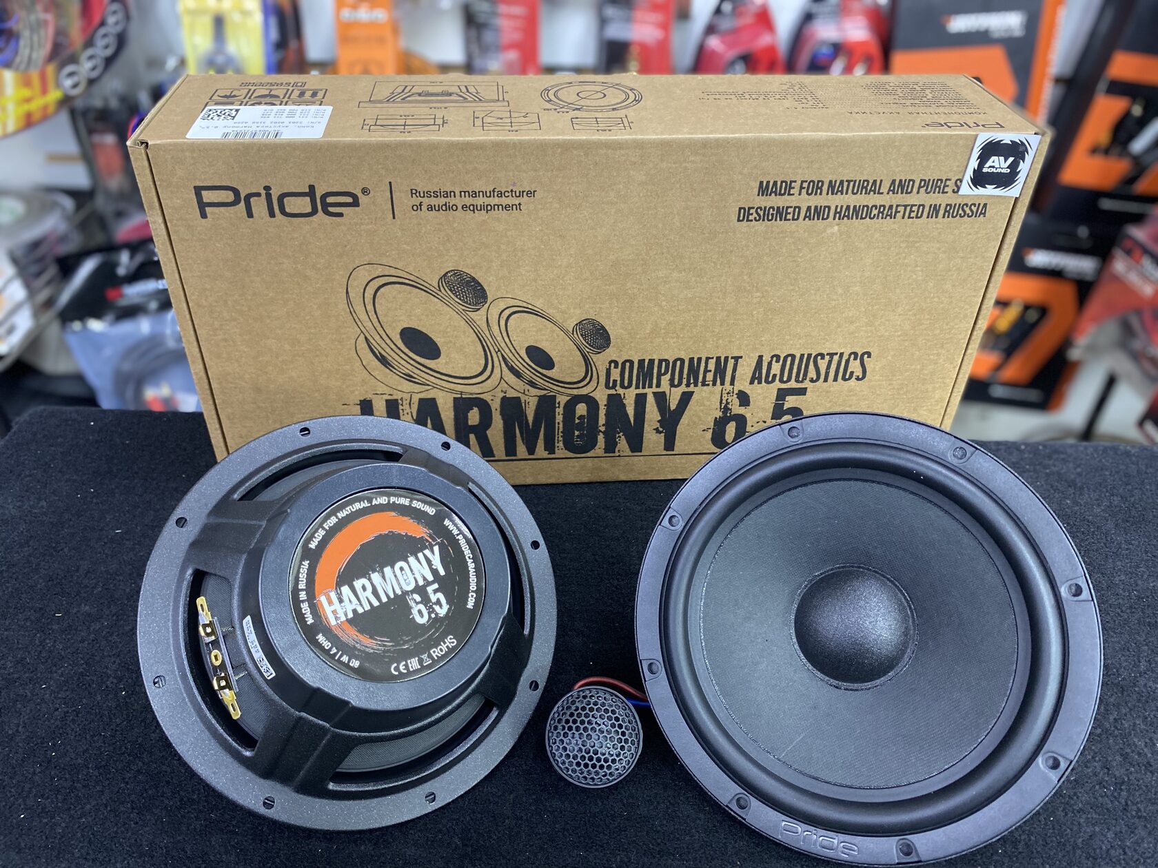 Компонентная акустика Прайд Гармония 6.5. Pride Harmony 6.5 v2. Focal access 165 as Pride Harmony 6.5 v2. Система на прайде.