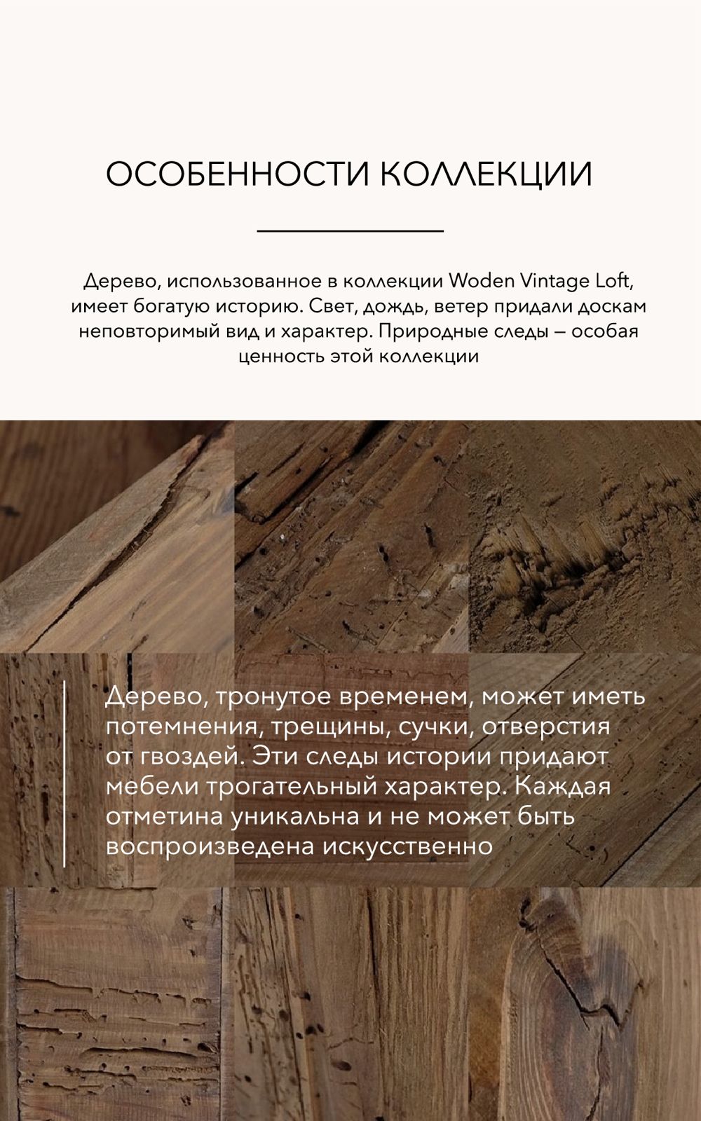 Стол  Miranda&Serena   Y909
