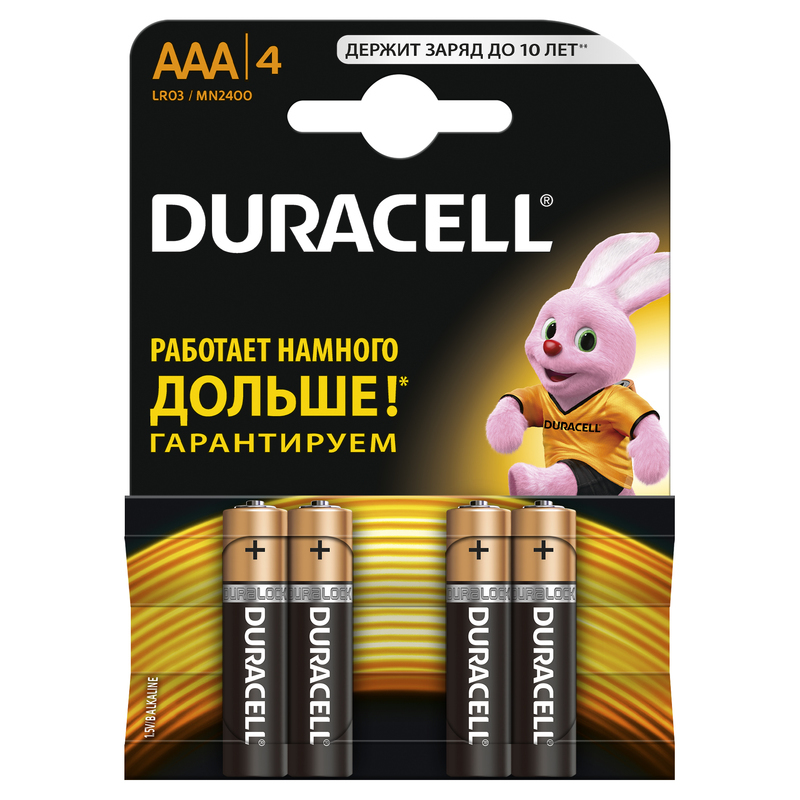 Батарейки Duracell AAA мизинчиковые