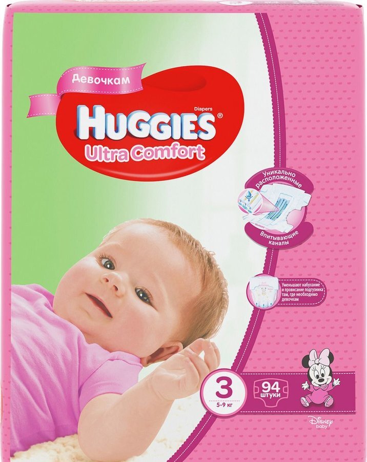 Подгузники хаггис. Huggies для девочек 3 5-9кг 94шт. Huggies Ultra Comfort 3. Подгузники для девочек Huggies Ultra Comfort 3. Huggies подгузники Ultra Comfort для девочек 3 (5-9 кг) 94 шт..