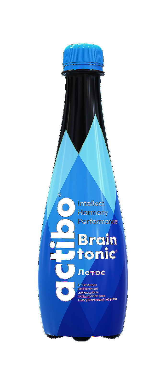 Actibo tonic. Напиток газированный actibo braintonic. Энергетик актибо. Тоник сильногазированный. Actibo Энергетик вкусы.