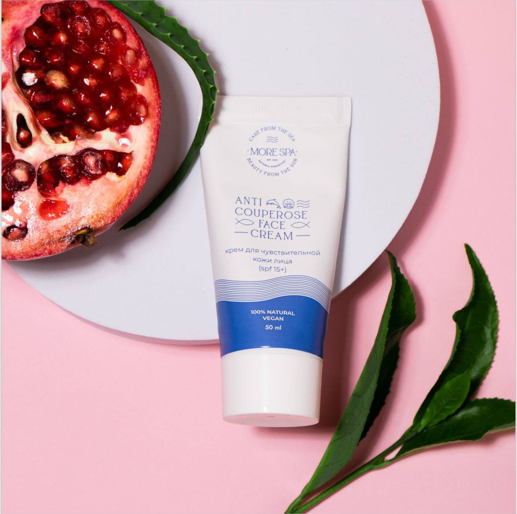 ANTI-COUPEROSE CREAM - Крем для чувствительной лица от купероза
