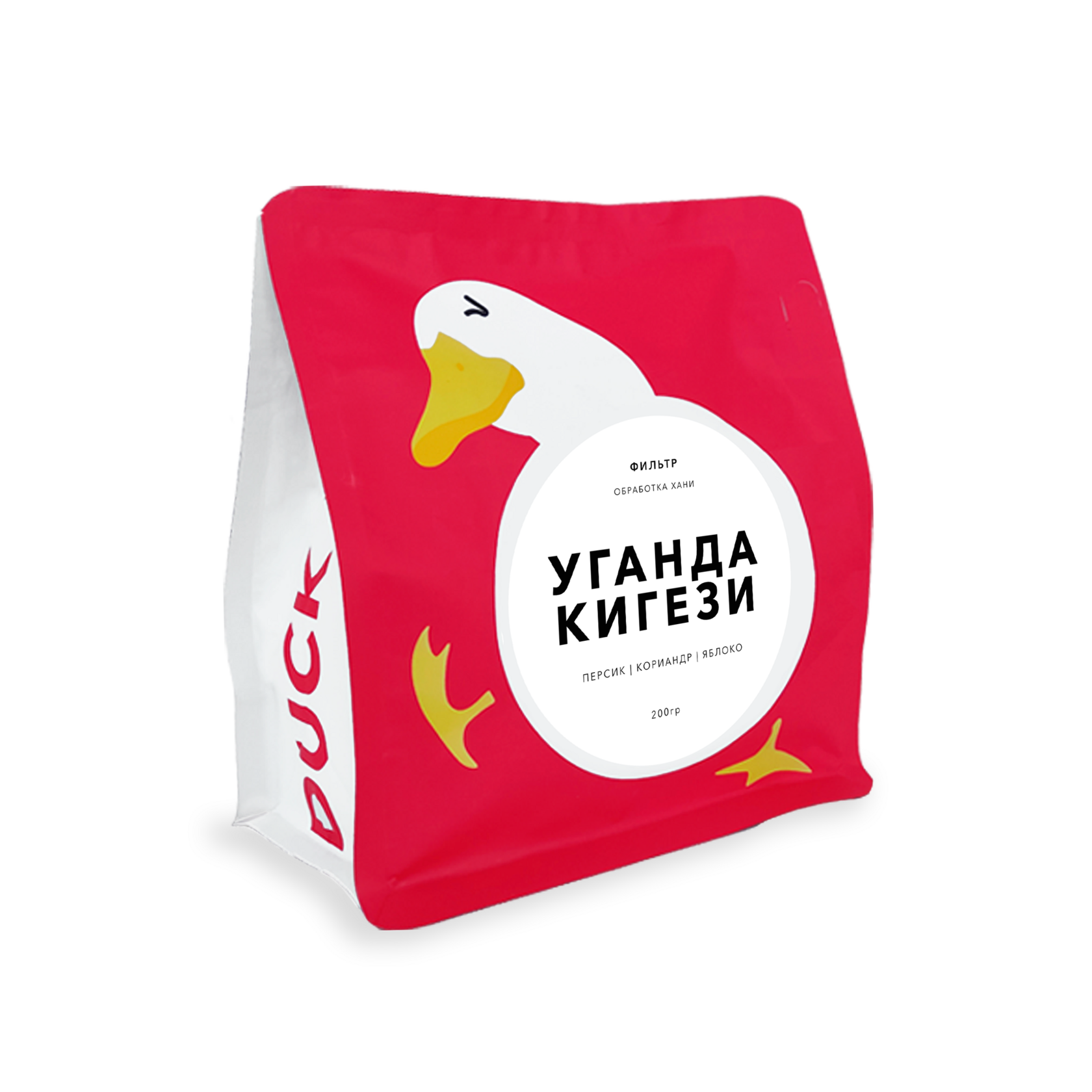 Уганда Кигези