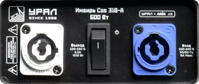 Панель питания Имбирь Саб 318-А