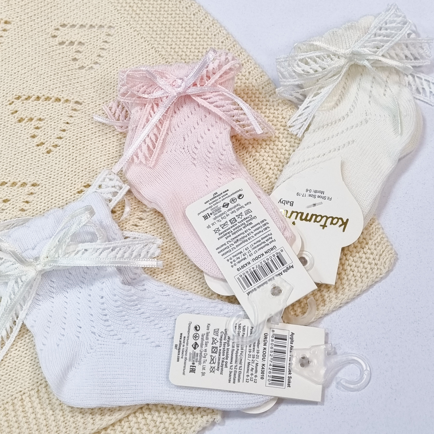 Носочки нарядные. Турция