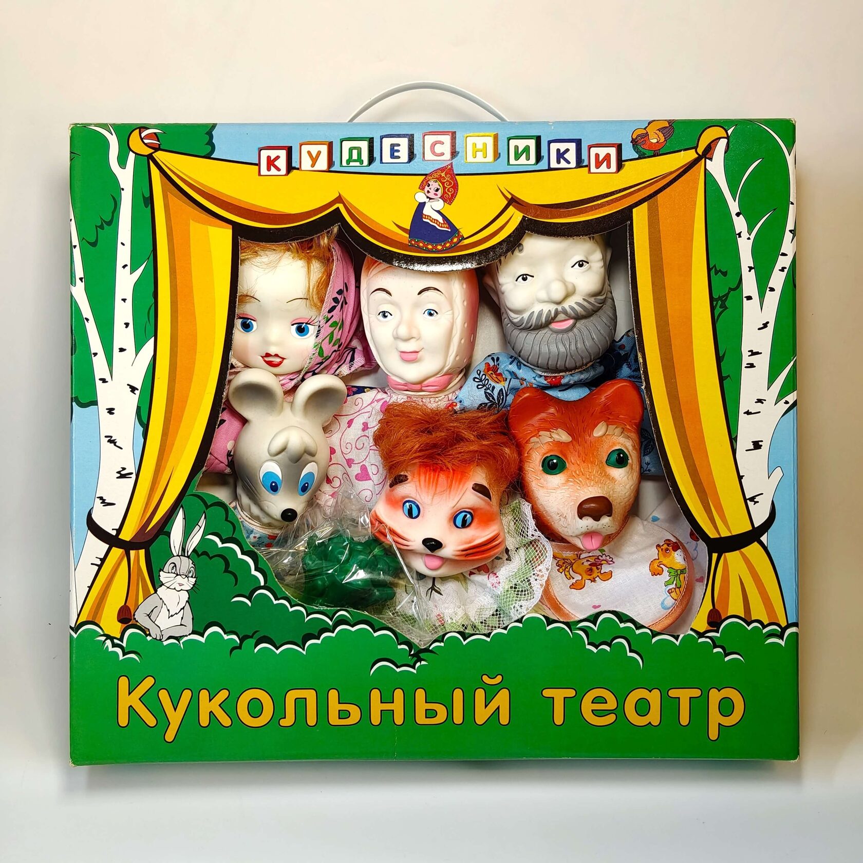 КТМ Репка бабка