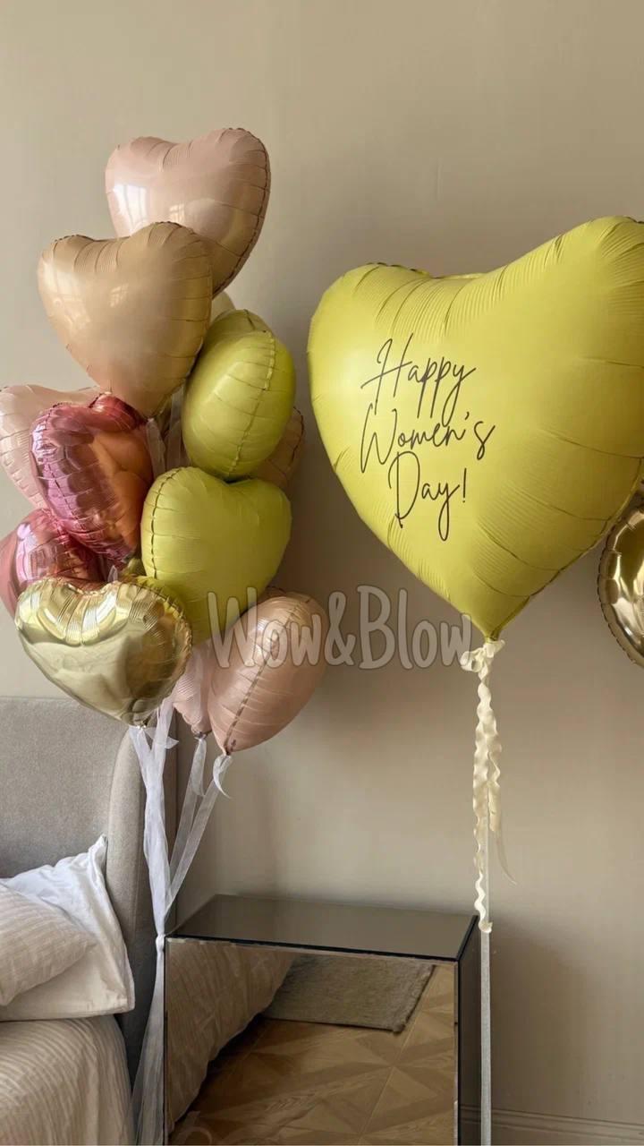 Лимонный сад