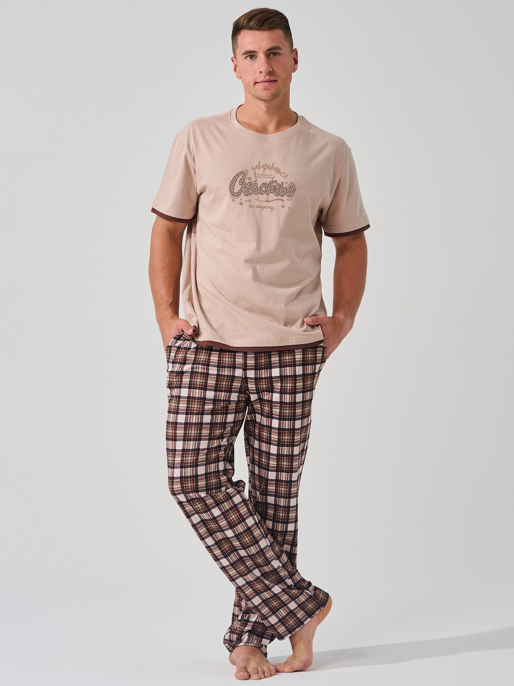 
Пижама мужская "Счастье"