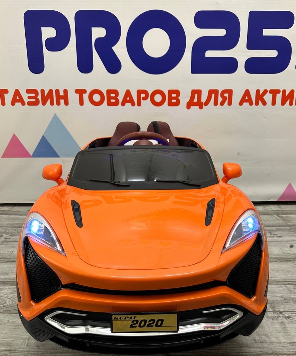 Mclaren p1 kid car discount