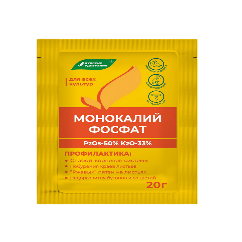 Монокалий фосфат (монофосфат калия) с микроэлементами — удобрение для томатов: как применяют, для огурцов — фото 1