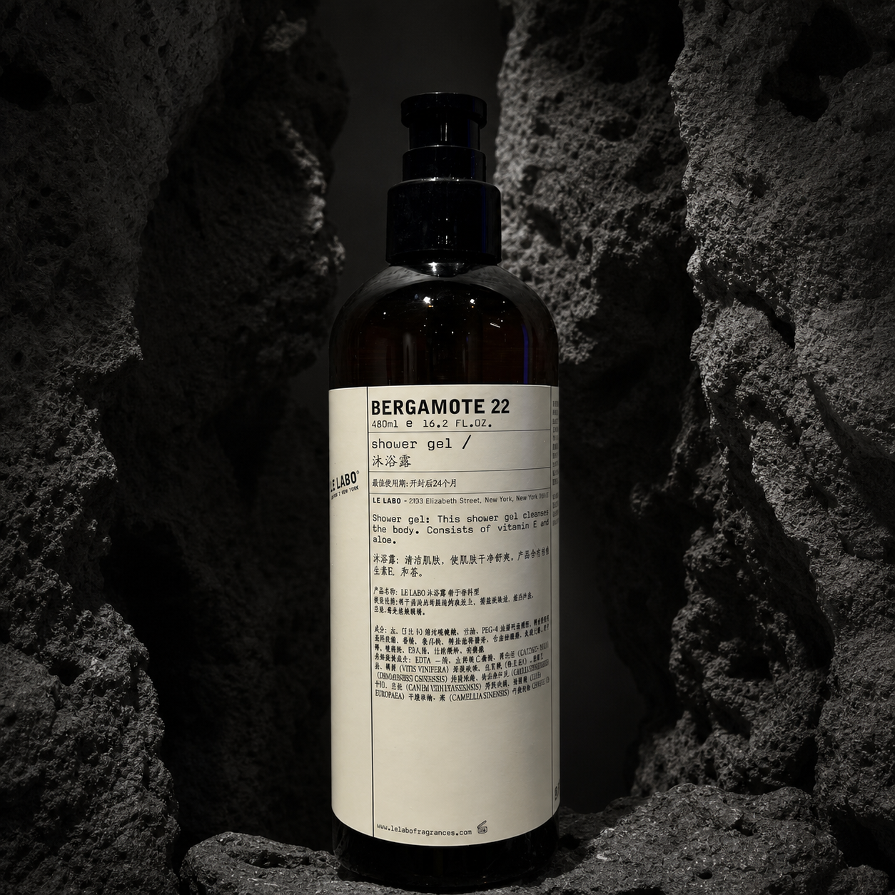 Гель для душа Le Labo Bergamote 22 480 мл