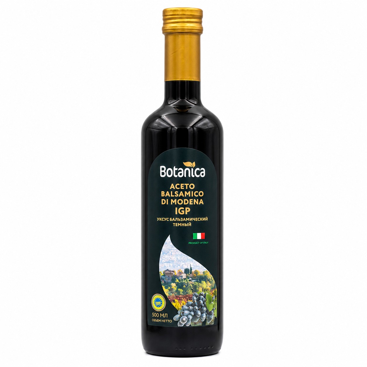 Уксус бальзамический темный с/бут Botanica 500мл