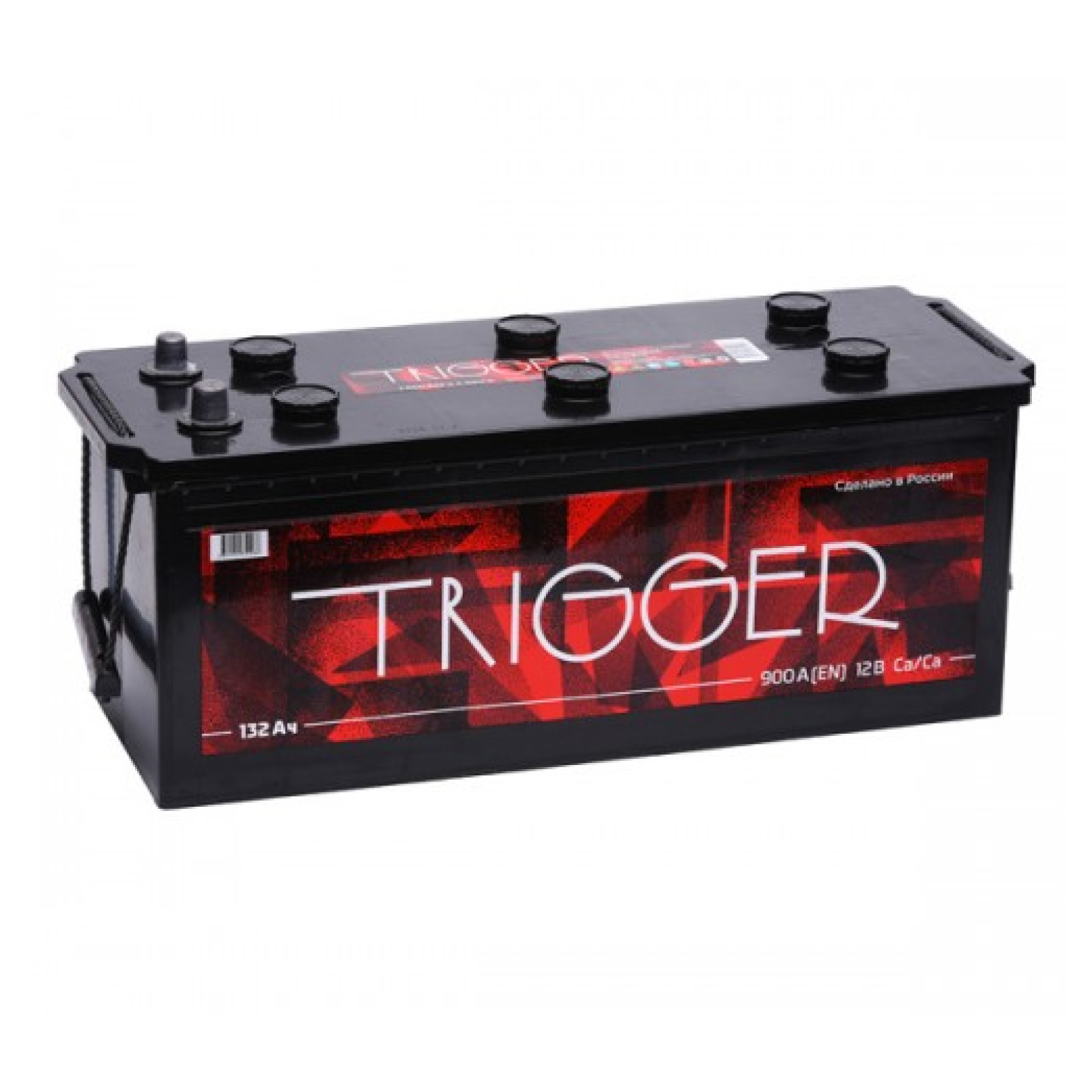 Акб trigger 132 ач. Аккумулятор триггер. Trigger 90 ач 6ст-90. П. Аккумулятор триггер.