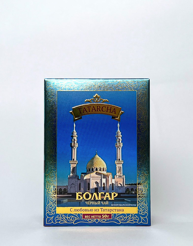 Респисальф 50 250 Купить
