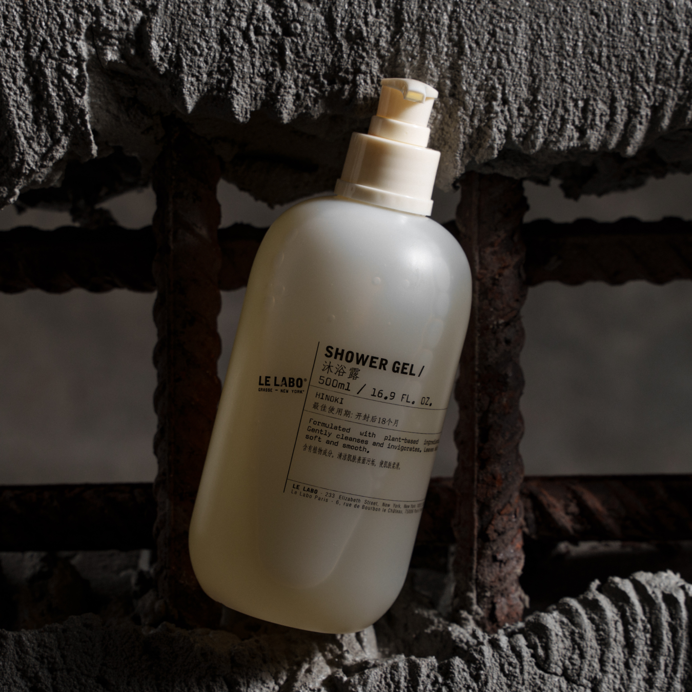 Реальный флакон геля для душа Le Labo Hinoki 500 мл