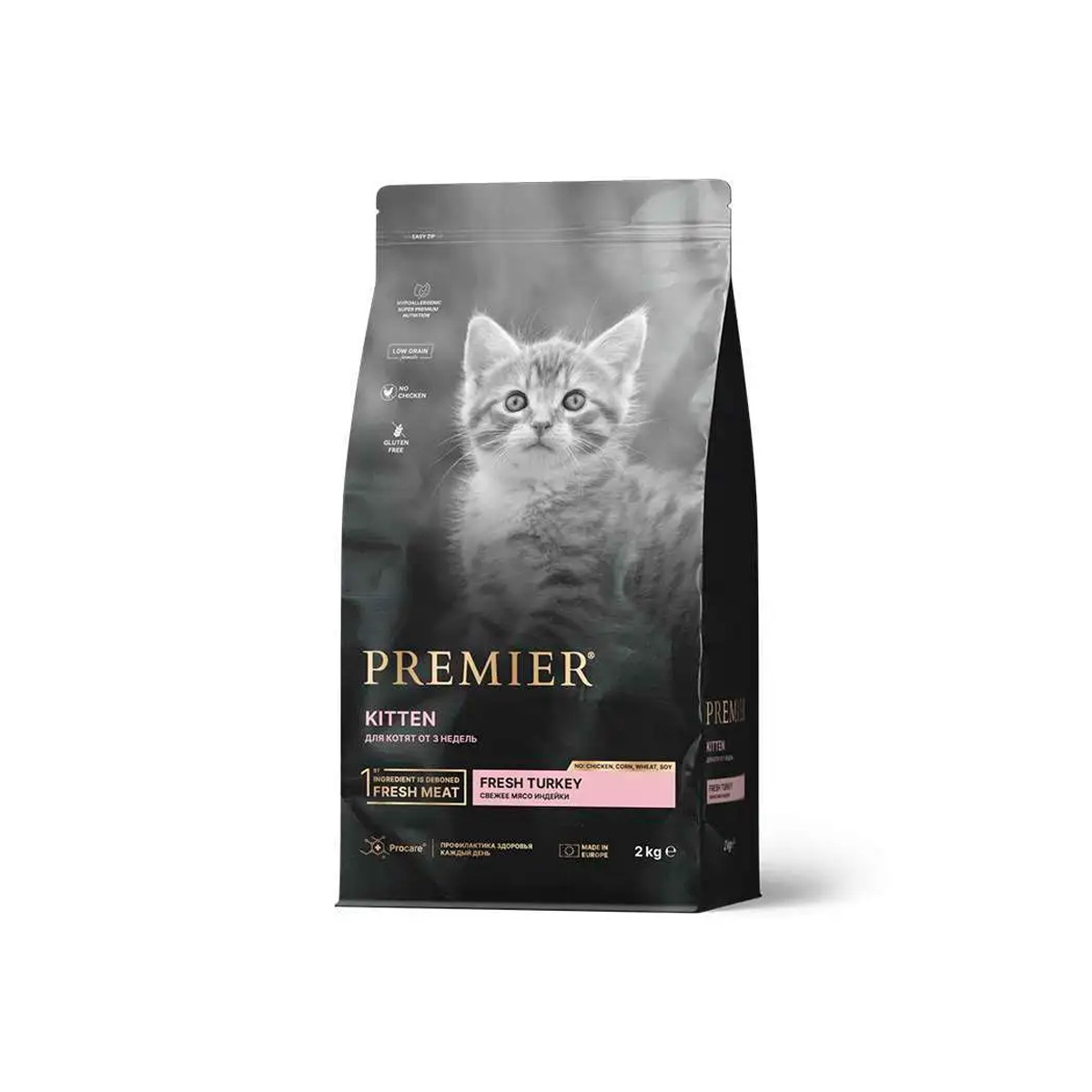 Premier cat turkey