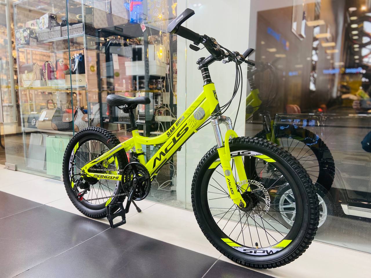 Велосипед горный детский MDS-QS 20'' желтый - MDS