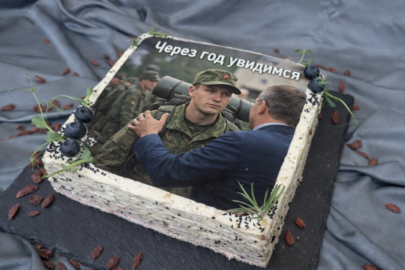 Мясной торт с Вашим изображением — фото 3 Мясной торт с Вашим изображением — фото 3