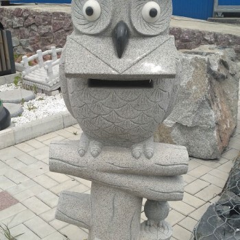 Почтовый ящик