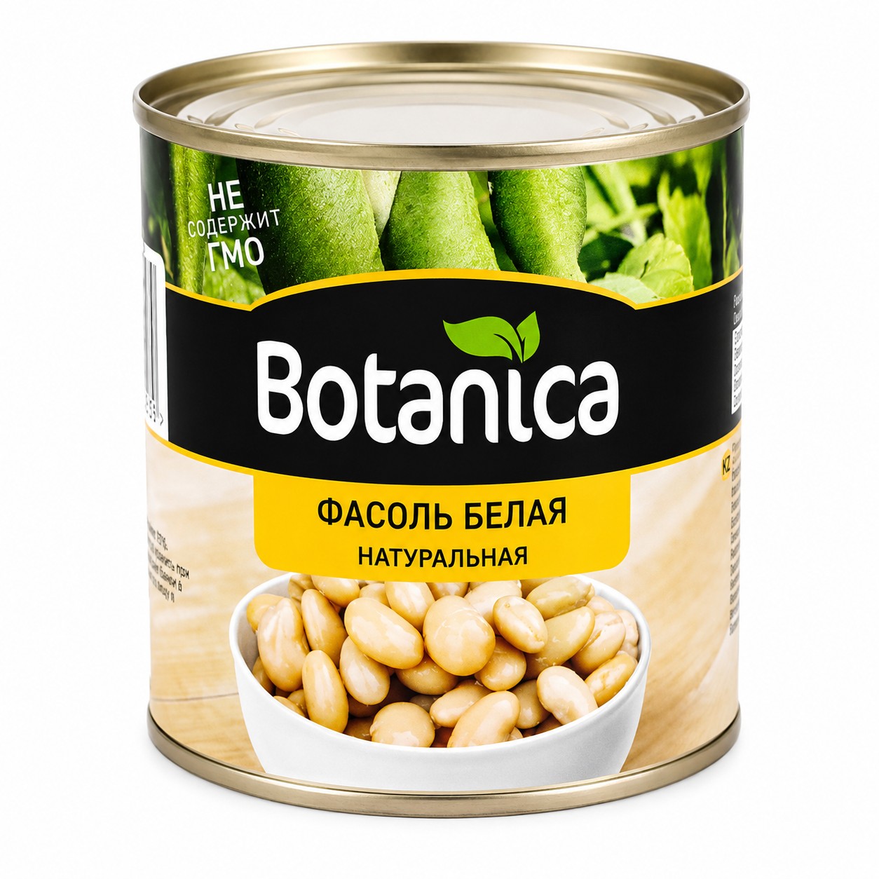 Фасоль белая натуральная Botanica 425 мл