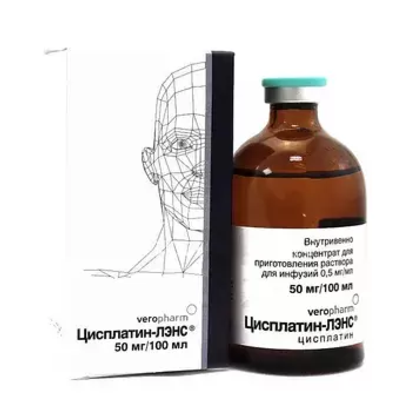 Концентрат для приготовления инфузий. Цисплатин-Лэнс фл. 0,5мг/мл 100мл Верофарм ООО. Доксорубицин Лэнс 50 мг. Цисплатин. Концентрат для приготовления раствора для инфузий.