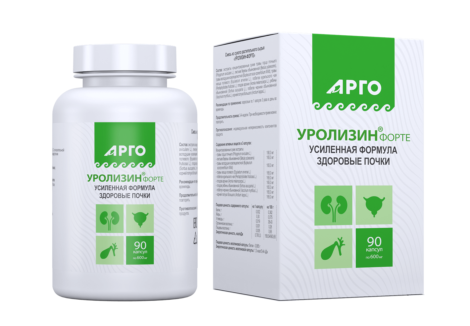 препараты для работы почек. драже. алтайский почечный сироп. селен натуральный "гордеев", 120 таб. №60.